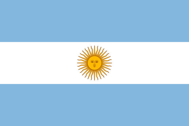 Аргентинская